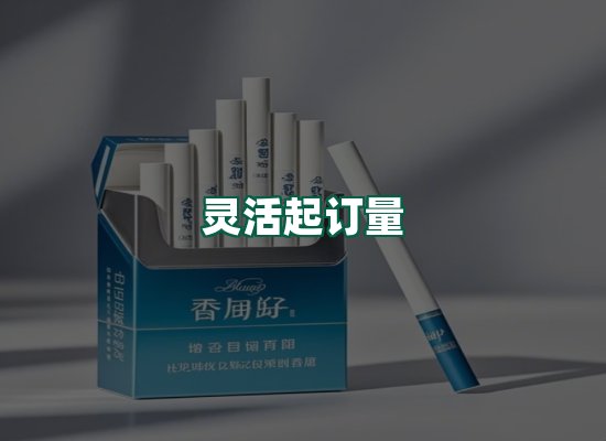 核心优势